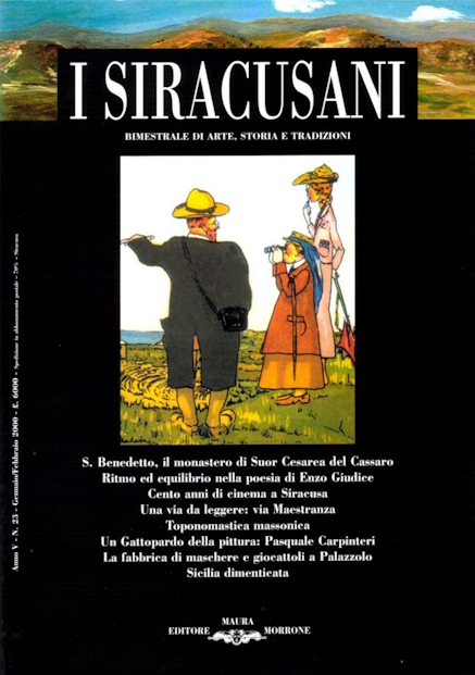 2000